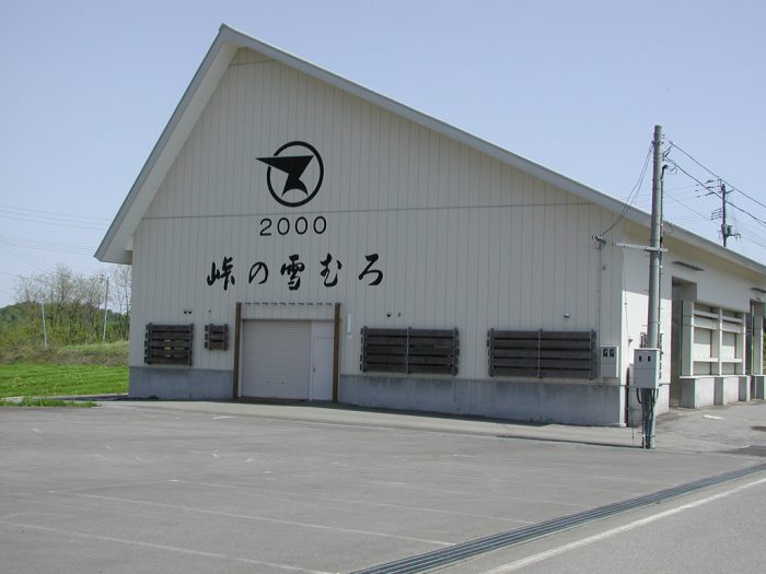 雪むろ