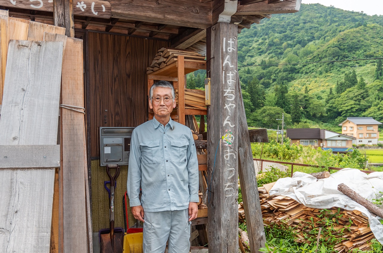 番場　幸一さん