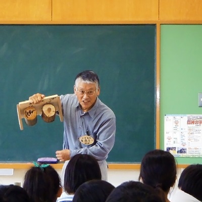 番場　幸一さん